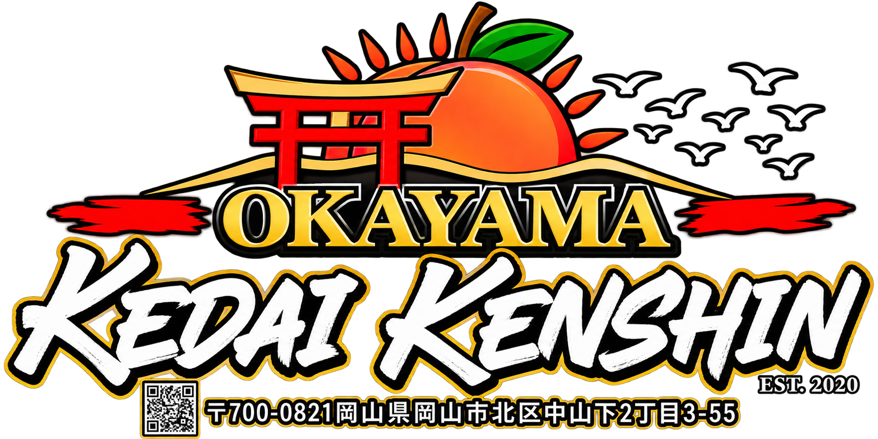 Okayama Kedai Kenshin